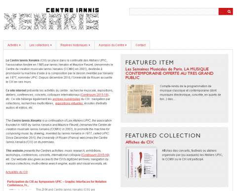 Centre Iannis Xenakis
